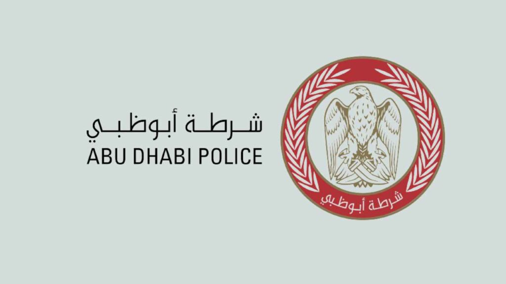 Abu Dhabi Traffic Department Contact Number