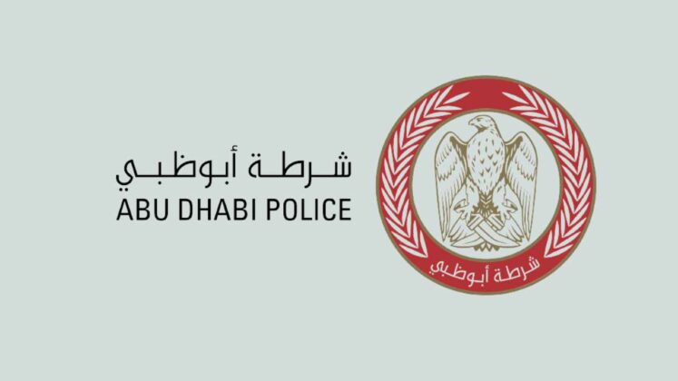department of transportation abu dhabi contact number