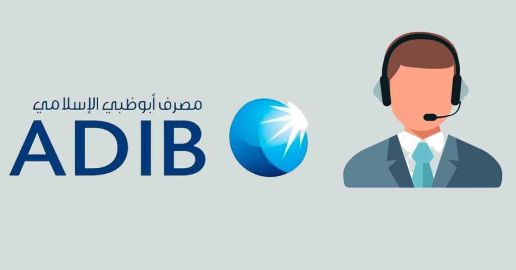 Adib Call Center Number