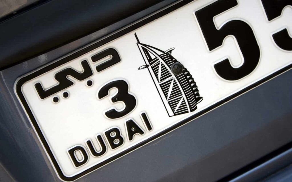 Vehicle Owner Details by Number Plate in Dubai