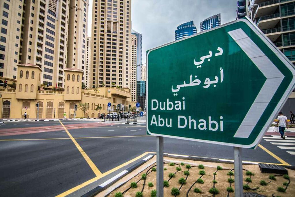 How to Go to Abu Dhabi from Dubai