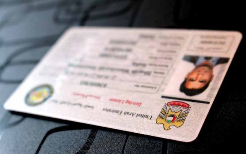 How Many Black Points Allowed in UAE