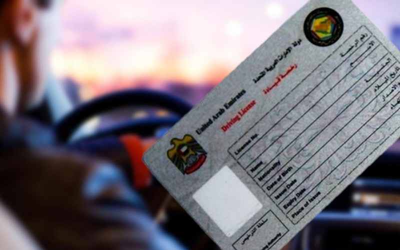 How to Remove Black Points from a License in UAE