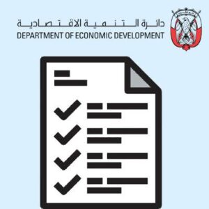 Adding Activity in Trade License Abu Dhabi