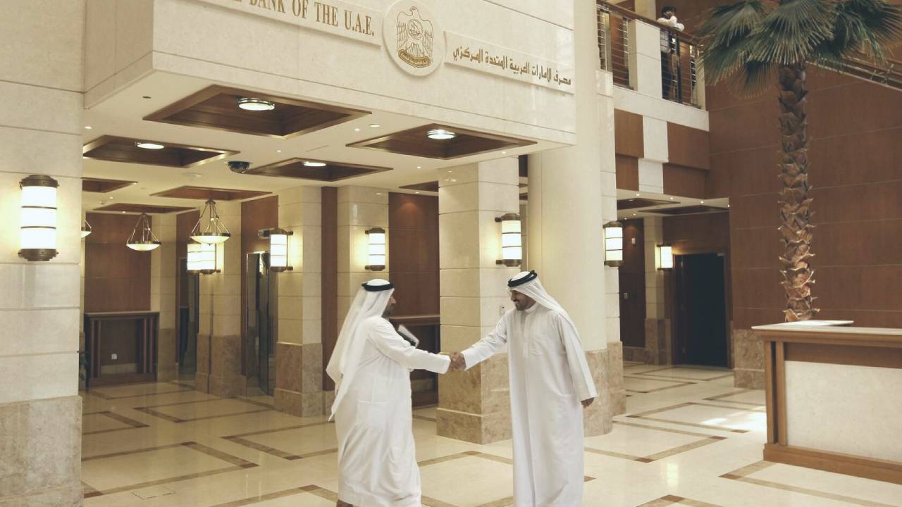 Bank Working Days in UAE and Working Hours khaleejfeed