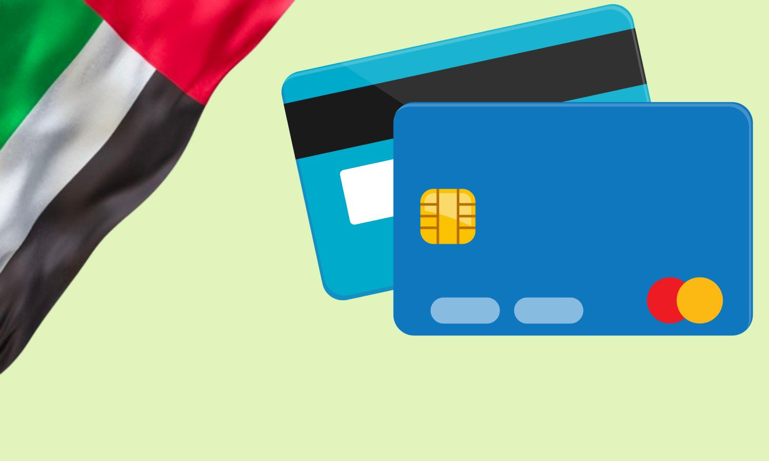 Best Debit Card in UAE A Comprehensive List and Comparison khaleejfeed