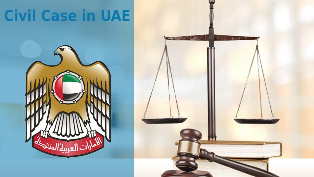 How to Check Civil Case in UAE