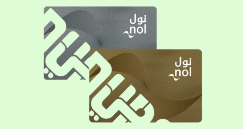 How to Recharge Nol Card Online