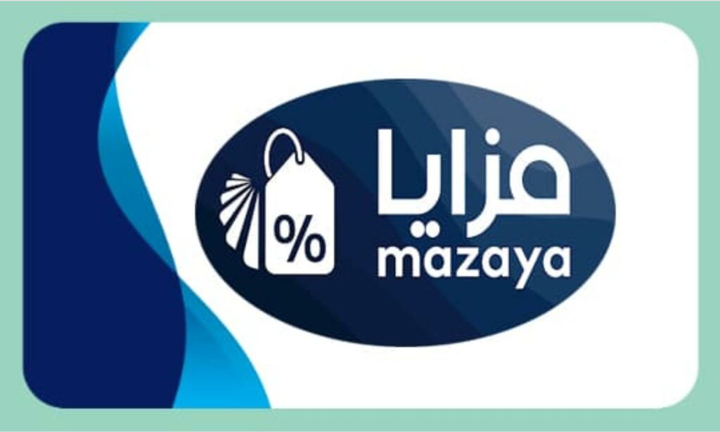 Mazaya Offers