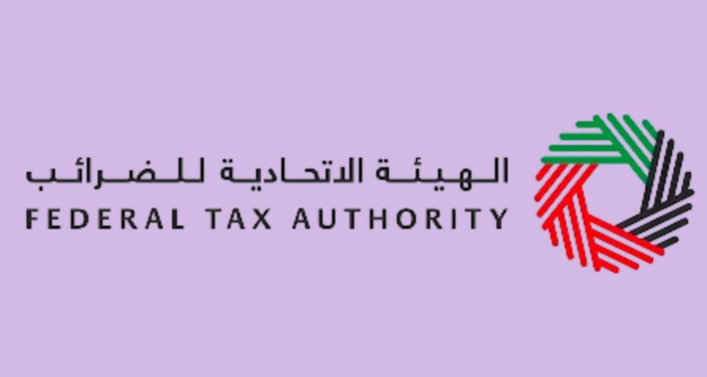 trn verification by company name