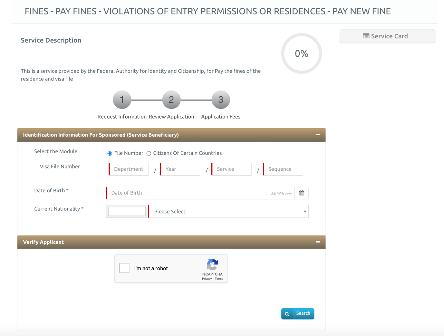 How to Check Overstay Fine in UAE Online Using Passport Number ...