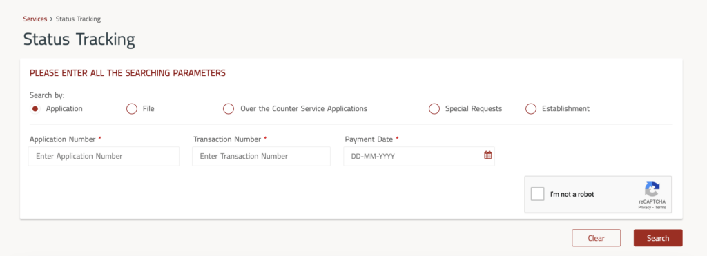 gdrfa application status
