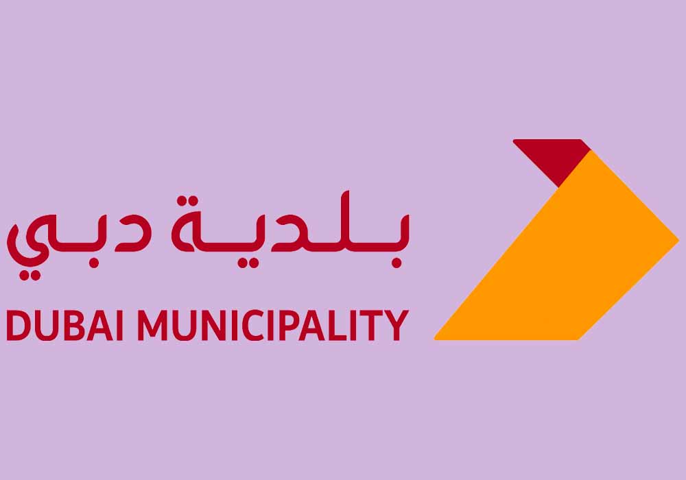 Karama Dubai Municipality Center 2