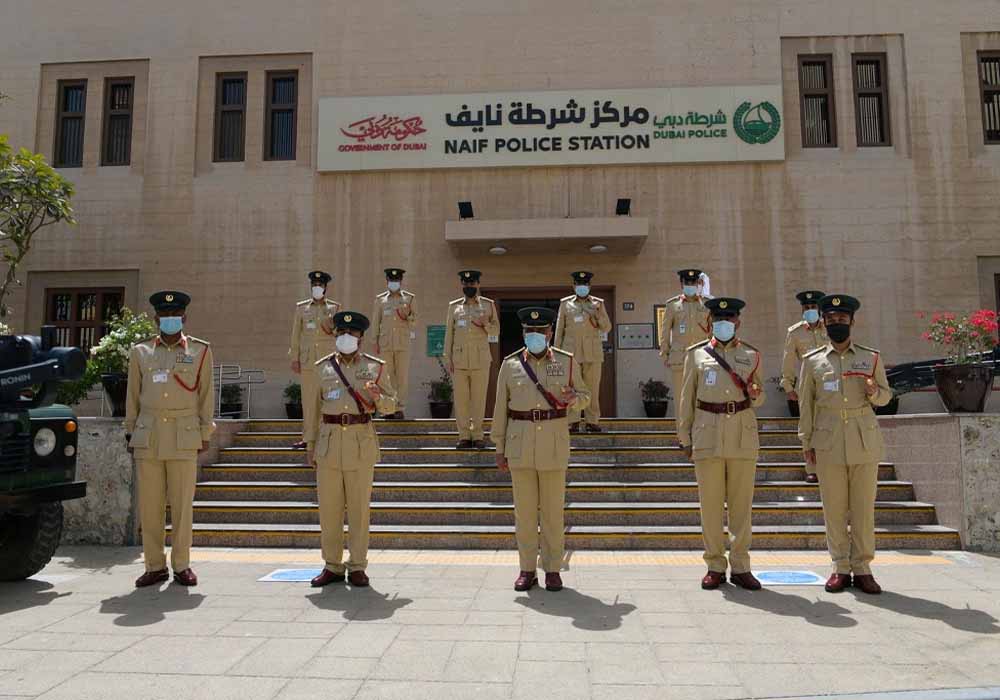 Naif Police Station Dubai
