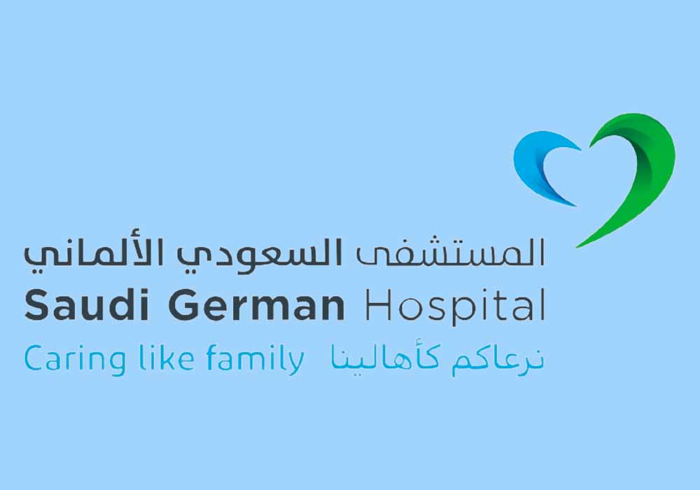 Saudi German Hospital Sharjah