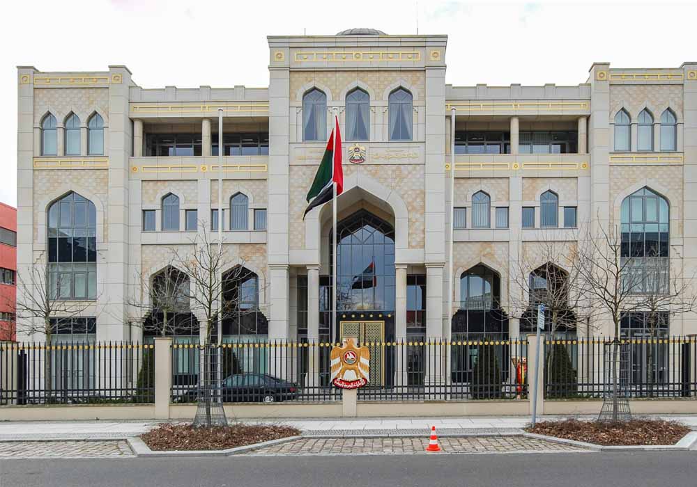 UAE Embassy in Philippines Attestation