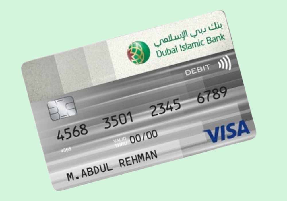 how to activate dubai islamic bank debit card